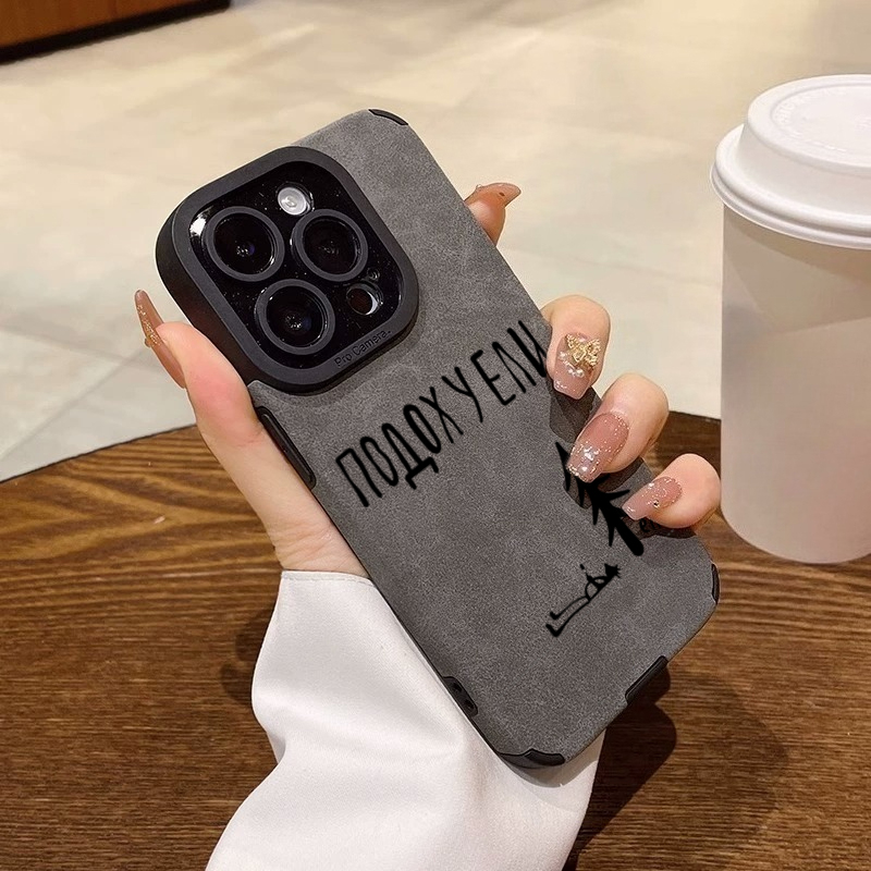 Russian Text Tree Art Soft Pho - đánh giá và giá Phone Cases Drawing